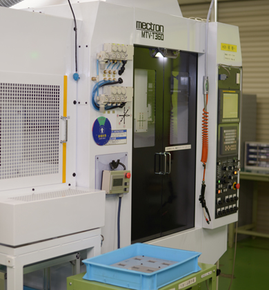 Machining centers